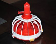 Poultry Feeder