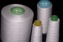 Polyester Spun Yarn