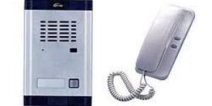 Audio Door Phone Installation Service