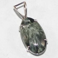 Seraphinite Gemstone Pendant