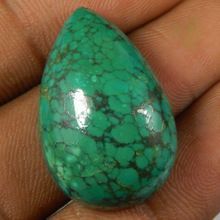 Turquoise Cabochon Gemstone