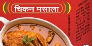 Aadhar Chicken Masala