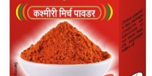 Aadhar Kashmiri Red Chilli