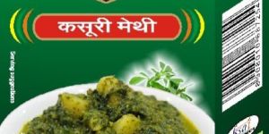 Aadhar Kasoori Methi