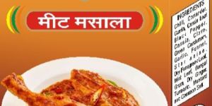 Aadhar Meat Masala