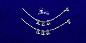 Designer Silver Anklet