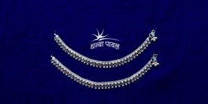 Silver Anklets
