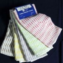 Cotton Terry Kitchen Towels