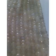 White Moon Stone Faceted Beads
