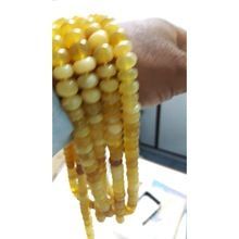 Yellow Opal Smooth Roundel Gemstone Beads