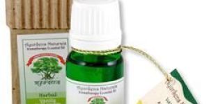 Vanilla Absolute Essential Oil