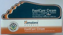Foot Care Cream
