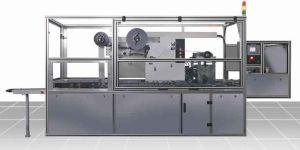 HIGH SPEED DETERGENT BAR WRAPPING MACHINE
