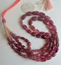Tourmaline Nugget Beads
