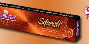 Sifarish Economy Box