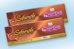 Sifarish Regular Pouch