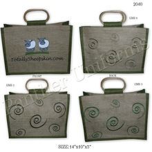 Screen Printed Jute Promotional Bag