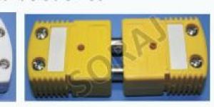 Male Female Connectiors