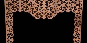 Stipper Console Table