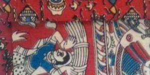 Kalamkari Bottom Dupatta