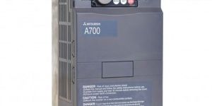 Variable Speed Drives
