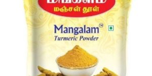 Turmeric Powder (1 Kg)