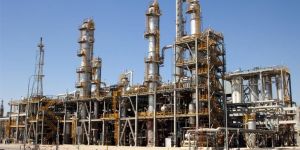 Caustic Recovery Plant