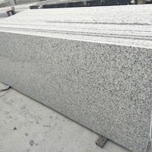 Silver White Granite Slabs