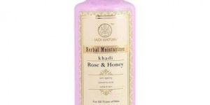 Rose and Honey Moisturizer