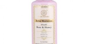Rose Honey Moisturizer with Sheabutter