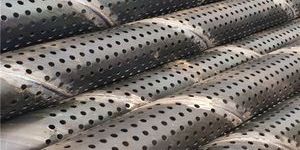 Pipe Perforation Services