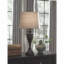 Wood Table Lamp with Shade