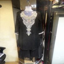 Women Lace Baju Kurung