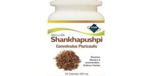 Shivalik Shankhpushpi Capsules