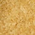 Thai Long Grain White Rice