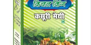 Kasuri Methi Powder