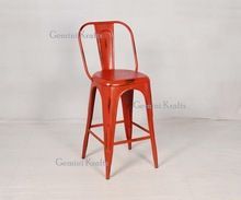 Vintage Industrial Metal Iron Bar Stool Chair