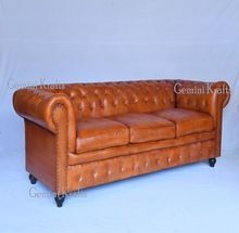 Vintage Leather Sofa