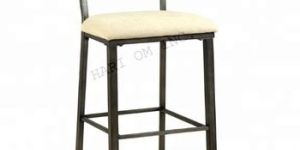 ZEROVILLE STEVE BAR STOOL