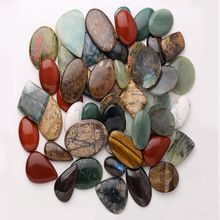 Plain Multi Shape Loose Gemstone Jasper