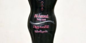 AL Aswad Burqa Wash