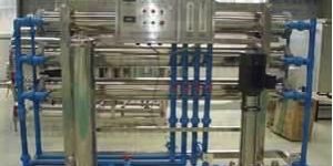 Mineral Water Bottling Plant