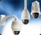 CCTV Surveillance System