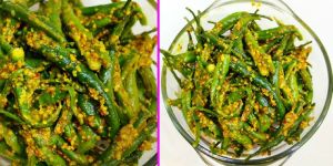 Green Athana Mirchi Pickle