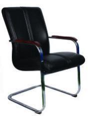 Visitor Chair