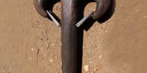 Ramsharan Lifting Hook