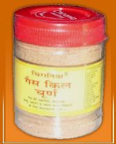 Gas Kill Churna, Ayurvedic Churna