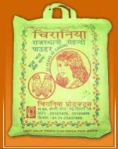 Rajasthani Mehandi Powder