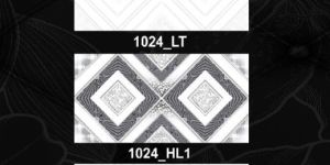 Glossy Series Wall Tiles
