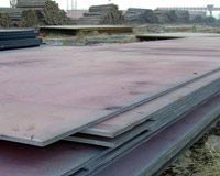 Boiler Plate Steel